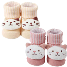 Kit Meias de Algodão dos Desenhos Animados Urso Macio 2 Pares - Larinha